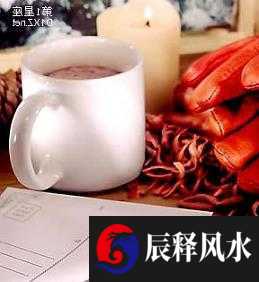 五行缺水