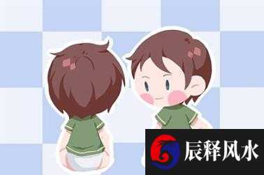 2021年1月18日是几九