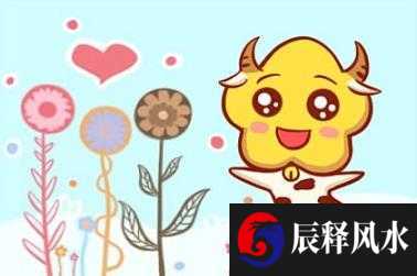 今日生肖冲煞 2022年2月16日属相相冲一览