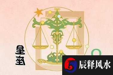五行缺水