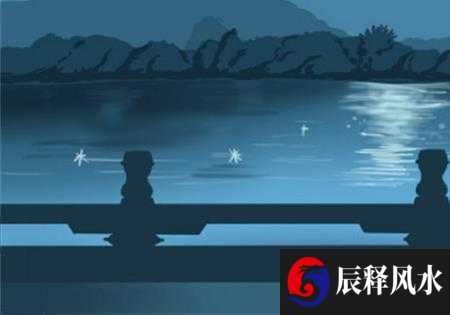 八字纯阴