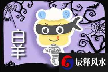 十字纹
