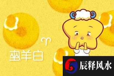手机尾号哪些不能要 数字0有破财之相