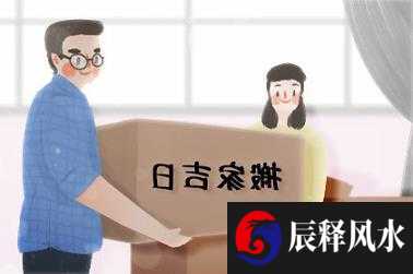 女人横财痣长哪里 福报深厚福禄无穷