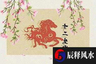 五行缺木的男孩小名