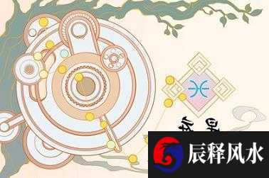 枪煞