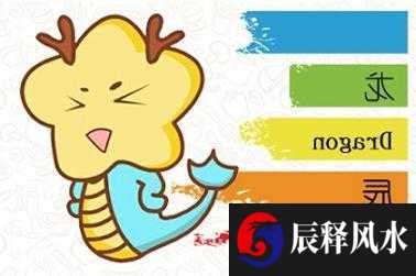 枪煞