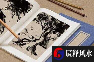 三白眼