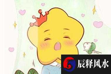 1998年虎女一辈子命运 事业高升但婚姻受损
