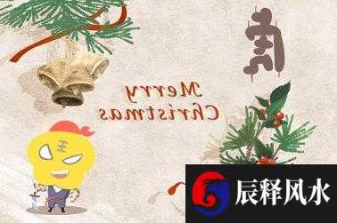 92年出生的29岁属猴人2021年全年运势好不好