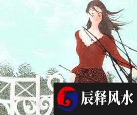 横梁压顶