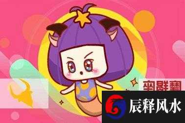 横梁压顶
