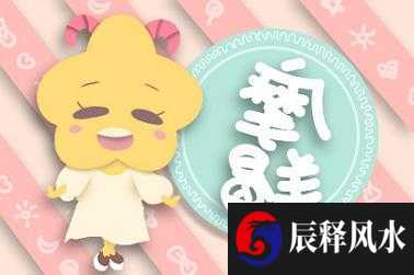 惊蛰节气习俗