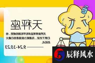 绝命位放五帝铜钱能不能化解