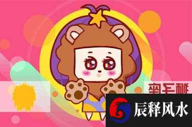 风水学