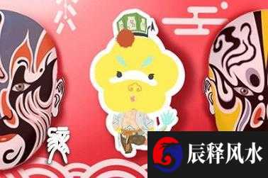 大溪水命与炉中火命相克吗 缺什么