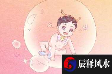 房屋风水
