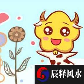 2021年6月10日十一点到一点是结婚吉时