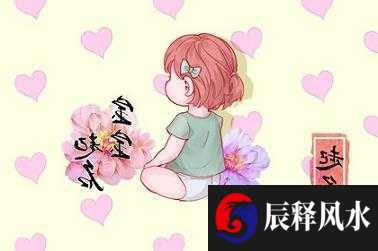 牛命人