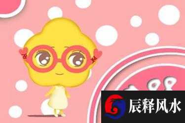 牛命人