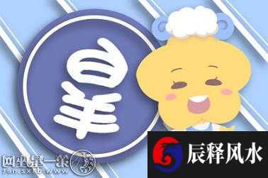 牛命人