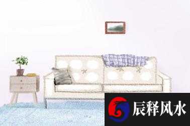 房屋缺角