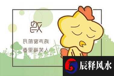 五行属水的男孩名字有哪些 高雅大方的男宝宝名字