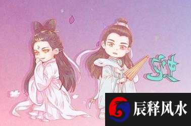 1975年属兔的终身寿命 保持健康能长寿