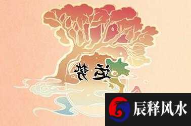 主房不能高于左右