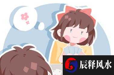 属马人跟谁一起财运好 选好贵人财运旺盛