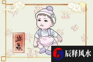 2022寅虎年阴历二月嫁娶吉日一览表 宜婚嫁的最佳日子