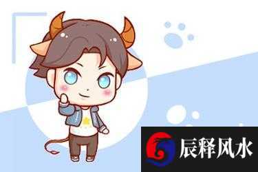 女人穷相