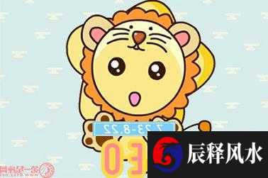 为什么农历正月初七不能出门 