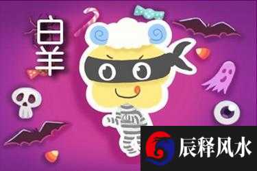 属土缺金