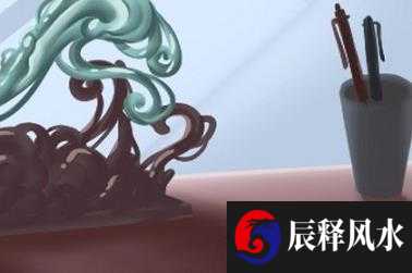 属土缺金