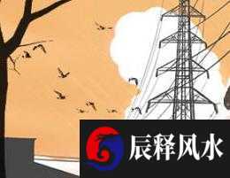 树似伏牛