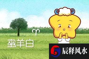 树似伏牛
