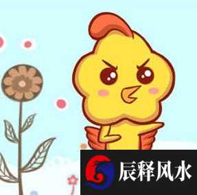 2021年2月23日打麻将最佳方位