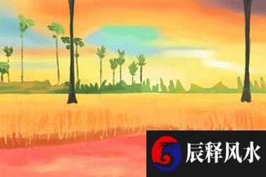 马