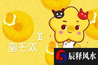 面相59
