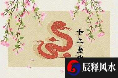立夏 (8) 无字