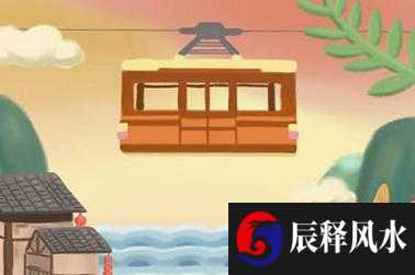 1972年属鼠的是什么命女 晚年祥和富贵