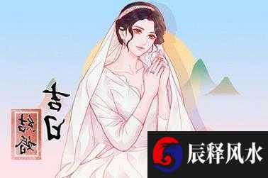 本命年为什么要穿红色