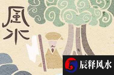 哭夫痣