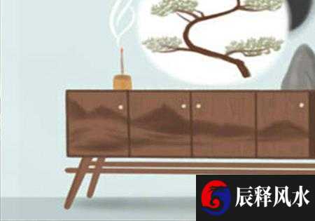 风水2