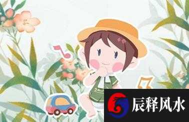 床怎么摆放风水好 朝哪个方向好旺财