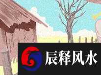 男孩好名字大全 沉稳大气