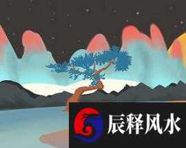 高端大气公司名称 提升财源发展的好名