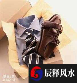 高端大气公司名称