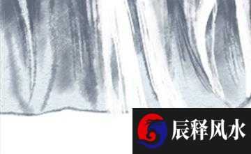 八字入门
